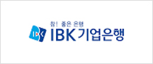 IBK 기업은행