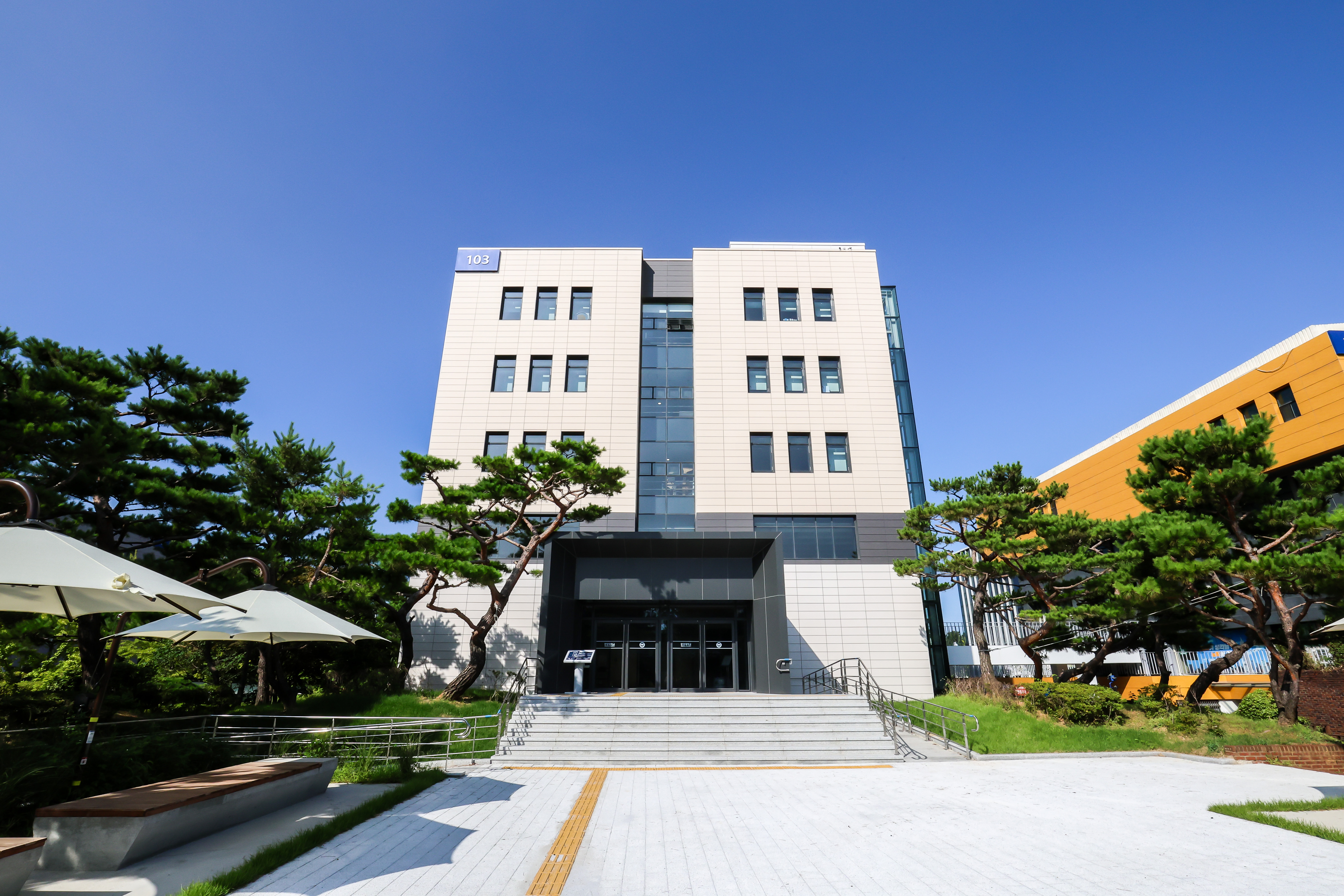 한양대학교 ERICA 학생회관